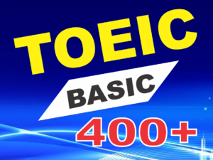 TOEIC BS LR 400