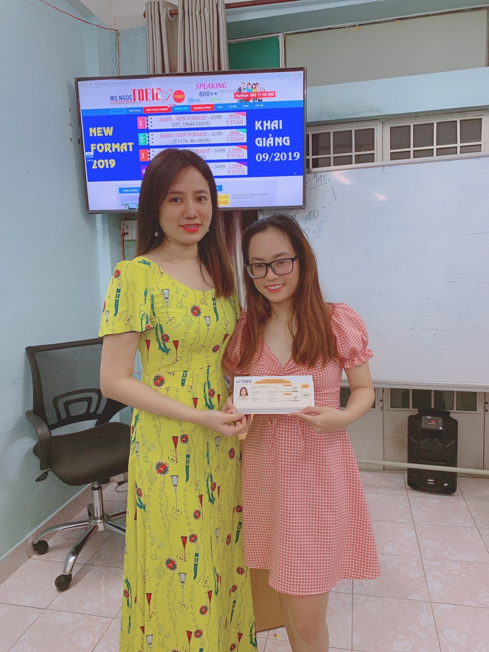 Nguyễn Trần Ngân Giang